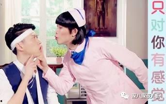 圈内人爆料青岛贵妇,揭秘神秘圈层生活  第3张